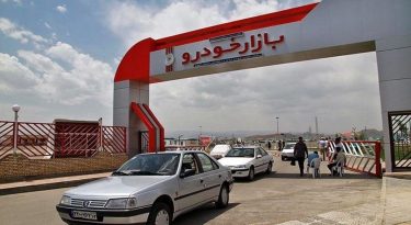 جدول قیمت خودروهای داخلی پایان آذر 98