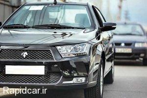 http://rapidcar.ir/wp-content/uploads/58be79aa9f951.jpg