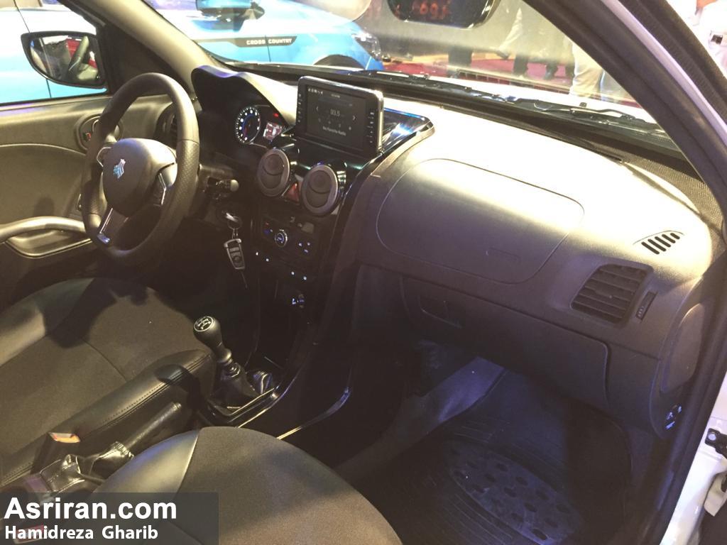 %d9%85%d8%b4%d8%ae%d8%b5%d8%a7%d8%aa-%da%a9%d9%88%d8%a6%db%8c%da%a9-s-%d8%b3%d8%a7%db%8c%d9%be%d8%a7