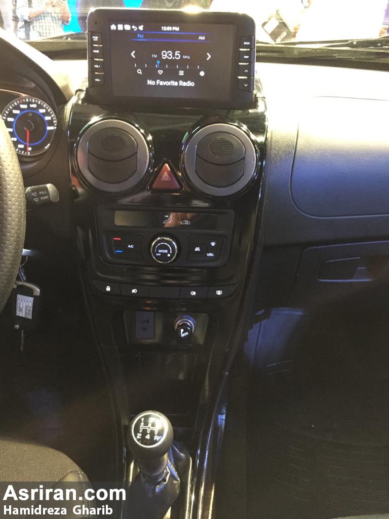 %d9%85%d8%b4%d8%ae%d8%b5%d8%a7%d8%aa-%da%a9%d9%88%d8%a6%db%8c%da%a9-s-%d8%b3%d8%a7%db%8c%d9%be%d8%a7