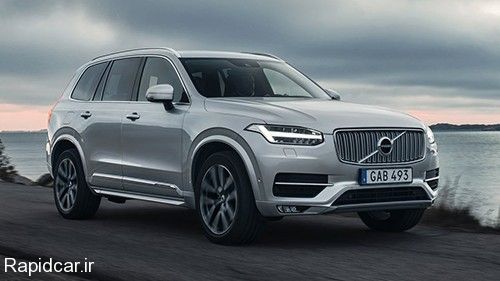 https://rapidcar.ir/wp-content/uploads/610ac1e459364.jpg