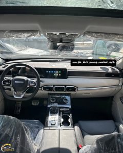 کابین فیدلیتی پرستیژ داخل طوسی