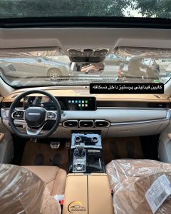 کابین فیدلیتی پرستیژ داخل نسکافه ای
