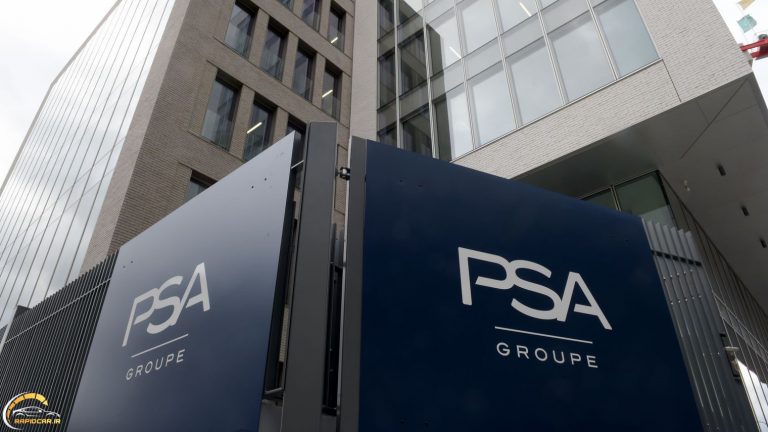 گروه خودروسازی PSA فرانسه